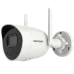 DS-2CV2041G2-IDW W 4МП (2.8мм) IP відеокамера Hikvision