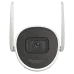 DS-2CV2041G2-IDW W 4МП (2.8мм) IP відеокамера Hikvision