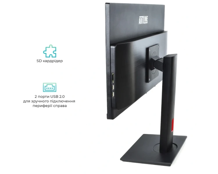 ARTLINE Home G71 (G71v31Win) Windows 11 Pro Моноблок