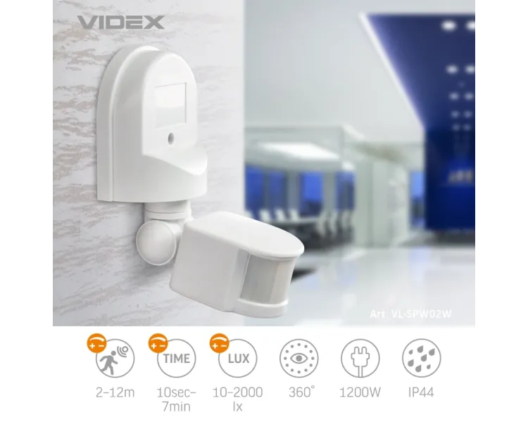 VIDEX VL-SPW02W 220V 1200W Датчик руху та освітленості інфрачервоний