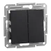 Schneider Electric Asfora EPH0600171 Перемикач двоклавішний