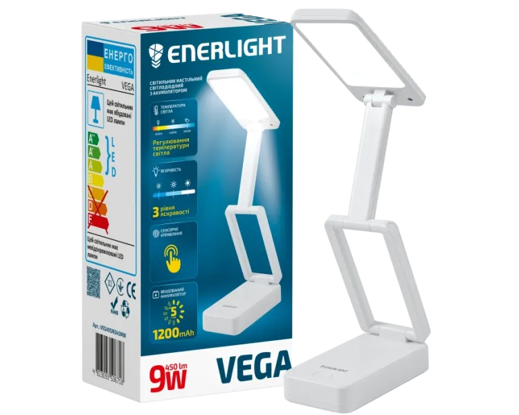 ENERLIGHT VEGA 9Вт 3000-6000K Світильник настільний світлодіодний з акумулятором