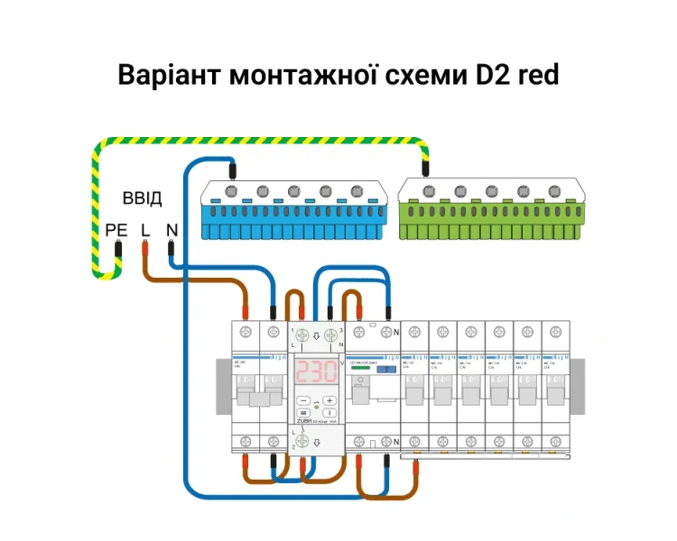 ZUBR D2-50 red Реле напруги