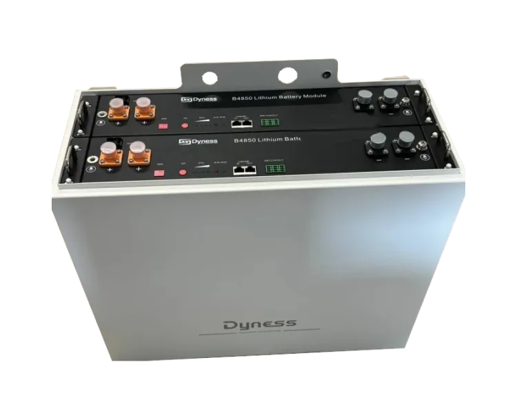 Dyness B4850-BOX Корпус для акумуляторних батарей