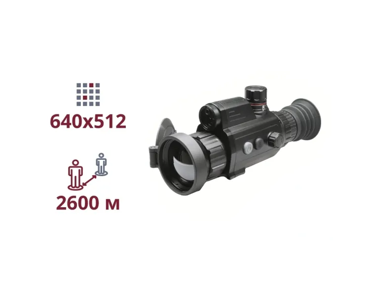 AGM Varmint V2 LRF 50-640 Тепловізійний приціл
