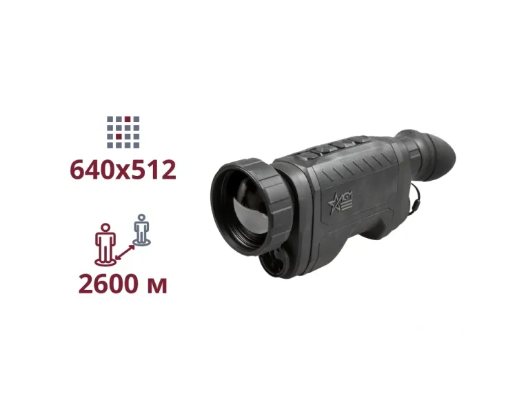 AGM ReachIR LRF 50-640 Тепловізійний монокуляр