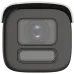 DS-2CD2647G2HT-LIZS (2.8-12мм) IP відеокамера Hikvision