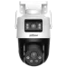 DH-P5D-5F-PV 5МП (2.8+6мм) WiFi IP відеокамера Dahua