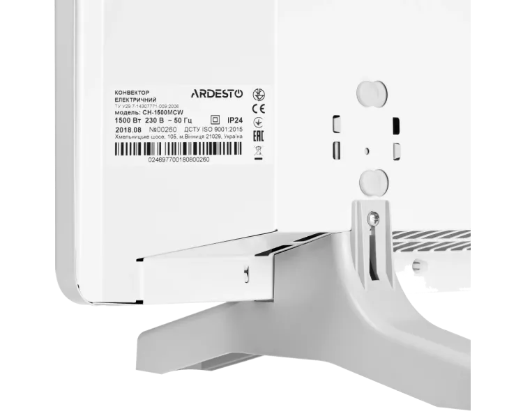 ARDESTO 15м2 1500Вт Конвектор