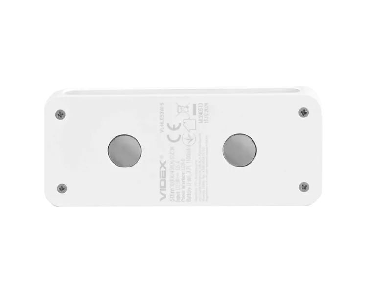 VIDEX VL-NL053W-S Світильник акумуляторний з датчиком руху