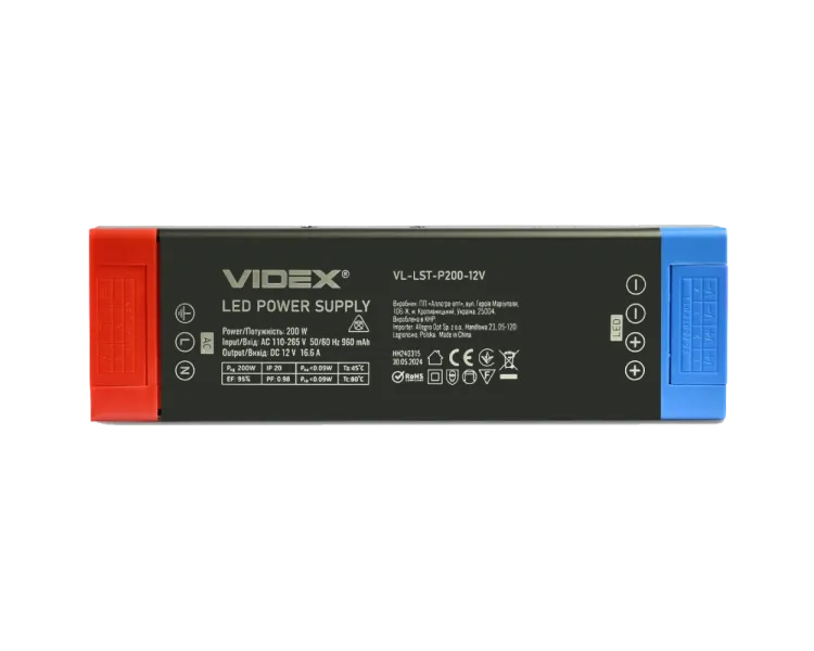 VIDEX (VL-LST-P200-12V) DC12V 16.6A 200W IP20 Блок живлення для LED стрічки