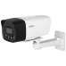 DH-IPC-HFW1239DT-4G-ST-IL-EU-B 2МП (2.8мм) 4G IP відеокамера Dahua
