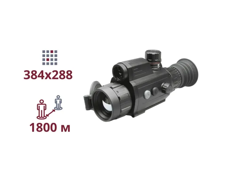 AGM Varmint V2 LRF 35-384 Тепловізійний приціл