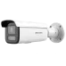 DS-2CD2663G2-LIZS2U 6МП (2.8-12мм) з мікрофоном IP відеокамера Hikvision