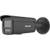 DS-2CD2T46G2H-4I(eF) BLACK 4 МП (4мм) IP відеокамера Hikvision
