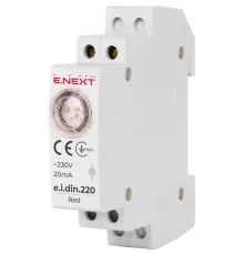 E.NEXT e.i.din.220.red Індикатор на DIN-рейку червоний
