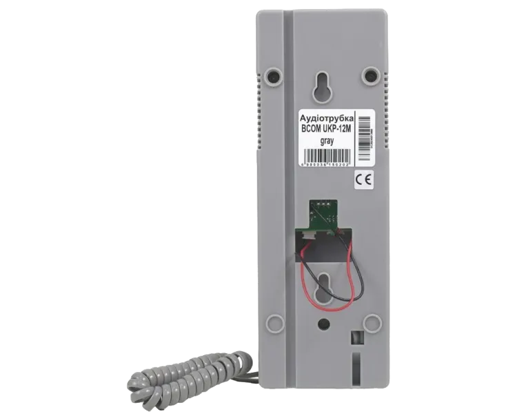 BCOM UKP-12M gray Аудіодомофон
