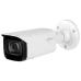 DH-IPC-HFW5442T-ASE WizMind ePoE 4 МП (3.6мм) IP відеокамера Dahua