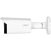 DH-IPC-HFW5442T-ASE WizMind ePoE 4 МП (3.6мм) IP відеокамера Dahua
