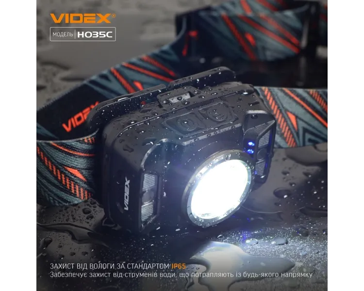 VIDEX VLF-H035C 410Lm 5000K Налобний світлодіодний ліхтарик