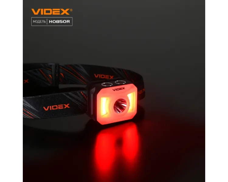 VIDEX VLF-H085-OR 400Lm 5000K Налобний світлодіодний ліхтарик