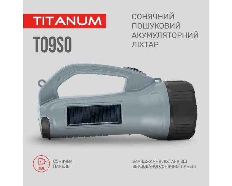 TITANUM TLF-T09SO Портативний ліхтарик із сонячною батареєю