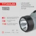 TITANUM TLF-T09SO Портативний ліхтарик із сонячною батареєю