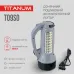 TITANUM TLF-T09SO Портативний ліхтарик із сонячною батареєю