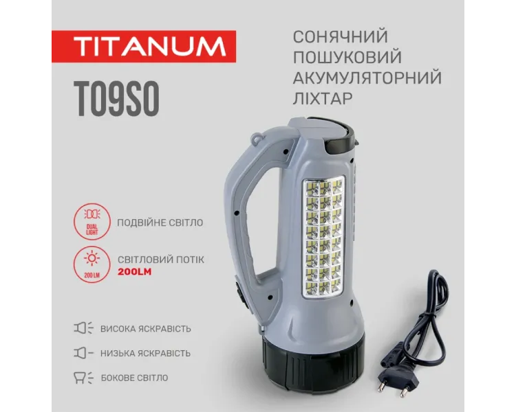TITANUM TLF-T09SO Портативний ліхтарик із сонячною батареєю