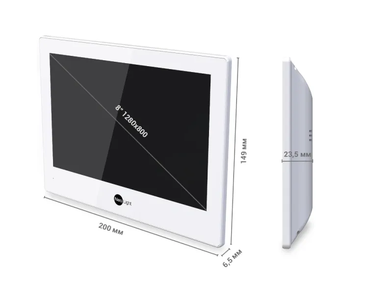 Neolight ALPHA Hybrid white Відеодомофон
