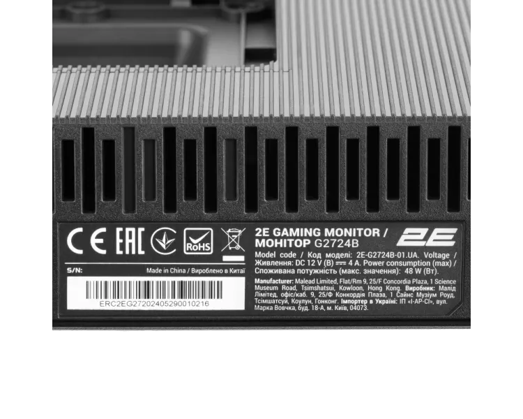 2E G2724B 27" дюйма 2560x1440 Монітор
