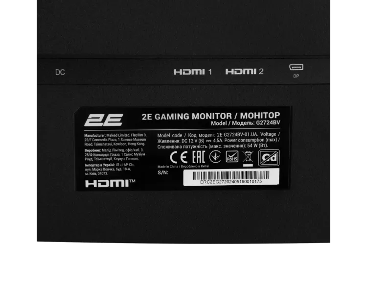 2E G2724BV 27" дюймів 2560x1440 Монітор