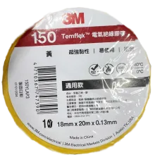 3М Temflex 150 Ізострічка жовта