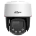 Dahua DH-SD2C400NA-B-PV-PRO 4МП WizColor WizSense PT PT відеокамера