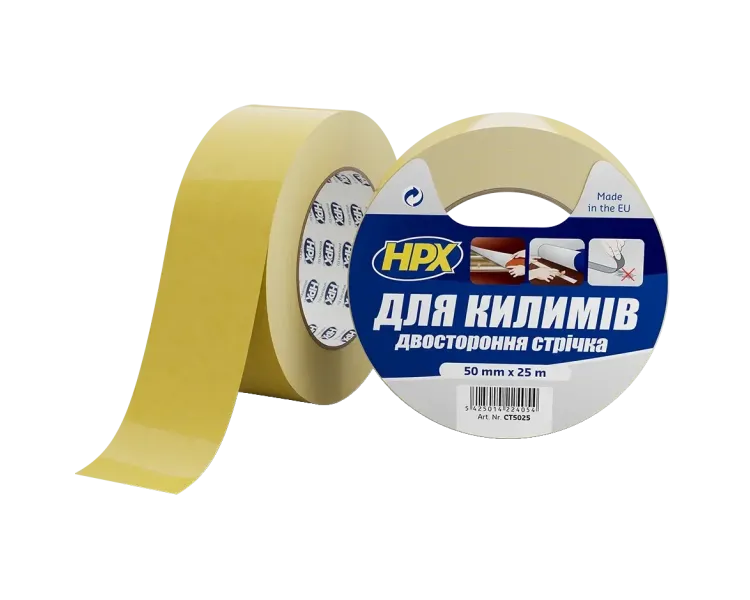 HPX CT5025 CARPET TAPE 50мм х 25м Стрічка двохстороння для фіксації килимків