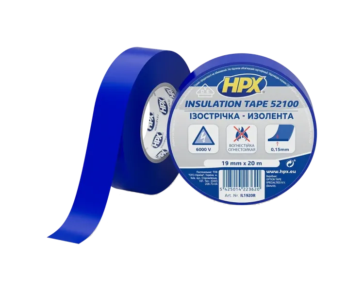 HPX IL1920 HPX52100 19мм х 20м Стрічка ПВХ ізоляційна