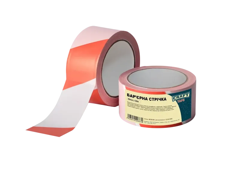 CRAFT TAPE BC5050 50мм x 50м Стрічка бар'єрна