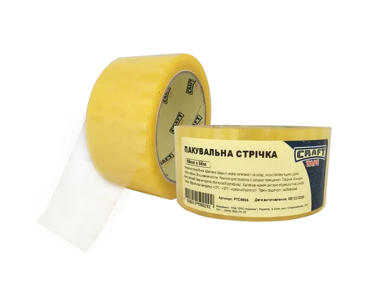 CRAFT TAPE PTC4866 48мм х 66м Стрічка пакувальна
