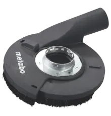 Metabo GED 125 (626732000) Захисний кожух для шліфування бетону