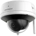 DS-2CV2141G2-IDW(W) (2.8мм) IP відеокамера Hikvision