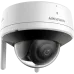 DS-2CV2141G2-IDW(W) (2.8мм) IP відеокамера Hikvision
