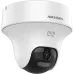 DS-2CE70D0T-PTLTS 2МП (2.8мм) Turbo HD відеокамера Hikvision