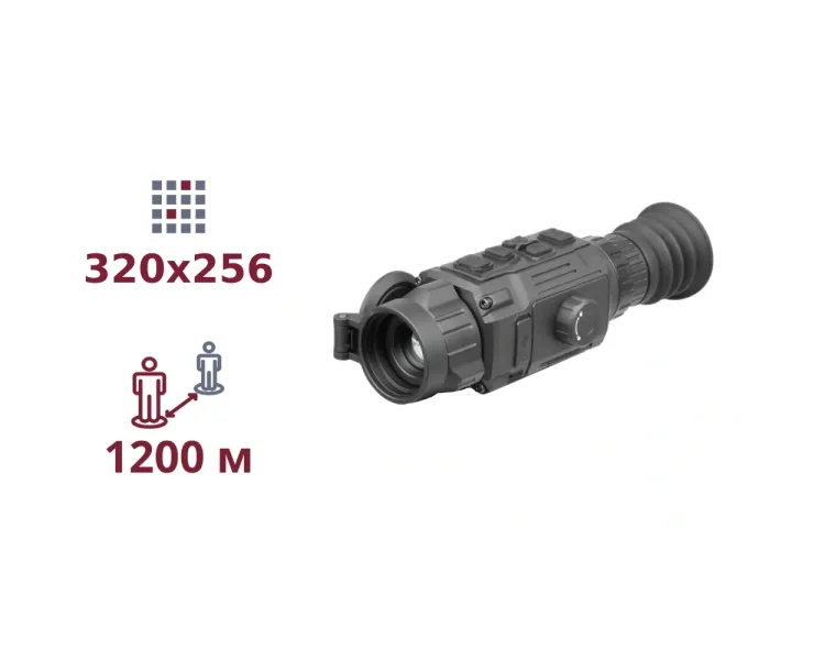 AGM Rattler V2 25-320 Тепловізійний приціл