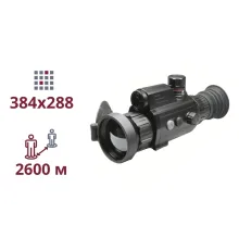 AGM Varmint V2 LRF 50-384 Тепловізійний приціл
