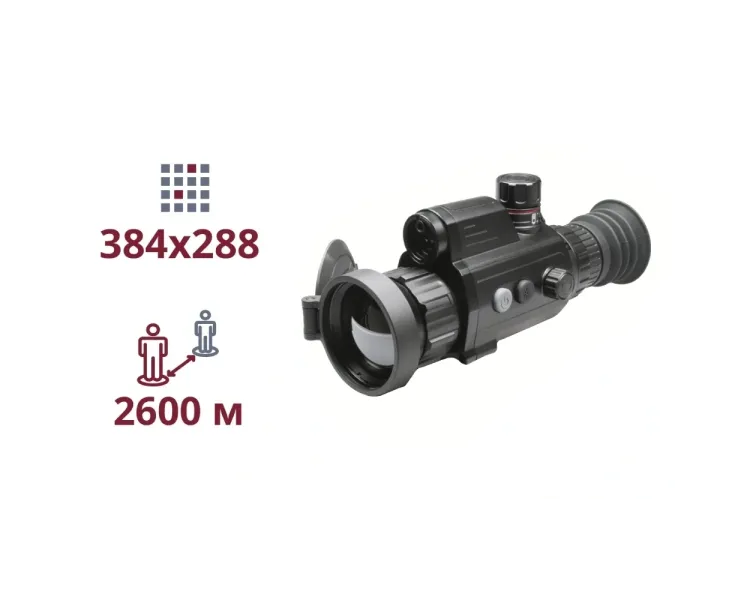 AGM Varmint V2 LRF 50-384 Тепловізійний приціл