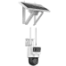 DS-2DE2C400IWG-K/4G/C05S10 4МП (2.8мм) 4G Відеокамера Hikvision