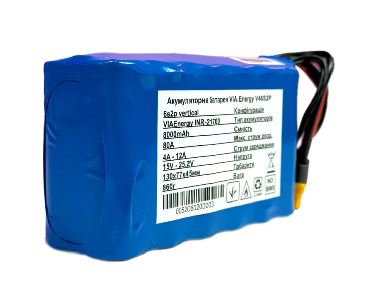 VIA Energy V46S2P Акумуляторна батарея літієва
