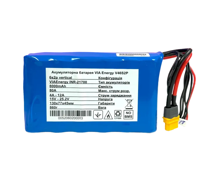 VIA Energy V46S2P Акумуляторна батарея літієва