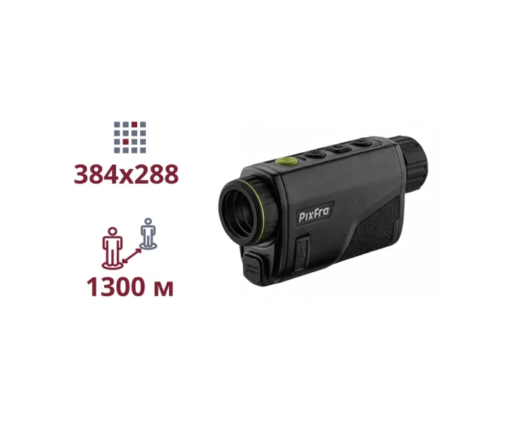 Pixfra (Dahua) PFI-A425 (25mm) Тепловізійний монокуляр