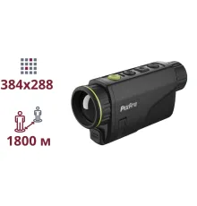 Pixfra (Dahua) PFI-A435 (35mm) Тепловізійний монокуляр